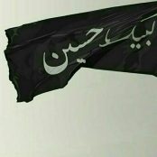 دانلود نوحه های گلچین ترکی جدید
